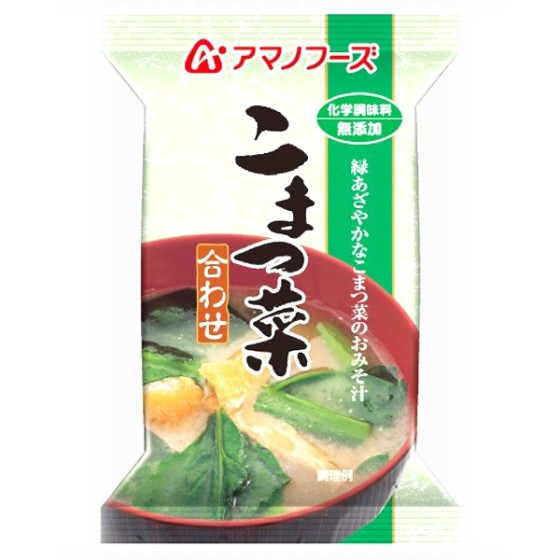 アマノフーズ　無添加小松菜のおみそ汁1食