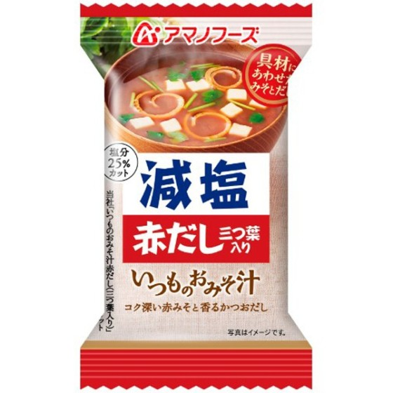 アマノフーズ　減塩いつものおみそ汁 赤だし 1食