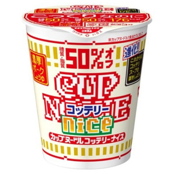 日清食品 カップヌードル ナイス しょうゆ 57g