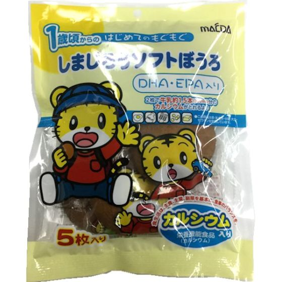 1歳頃からのはじめてモグモグ しまじろうソフトぼうろ 5枚入