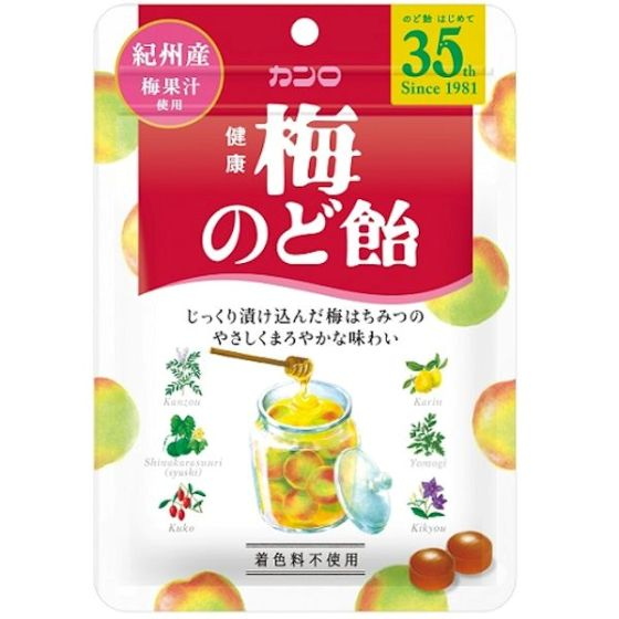 カンロ 健康梅のど飴 90g