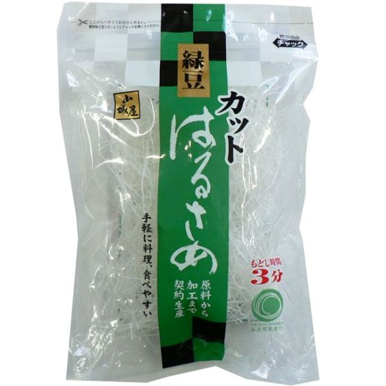 山城屋 緑豆カットはるさめ 70g