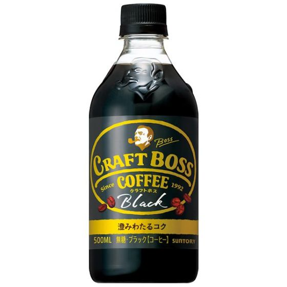 サントリー　クラフトボスブラック 500ml