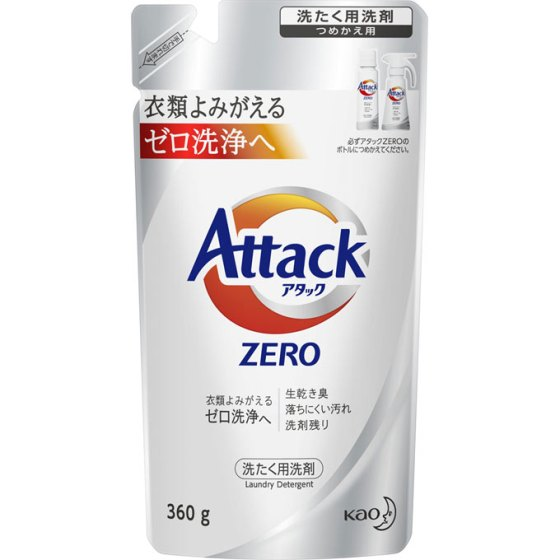 花王 アタックZERO（ゼロ）つめかえ用 360g