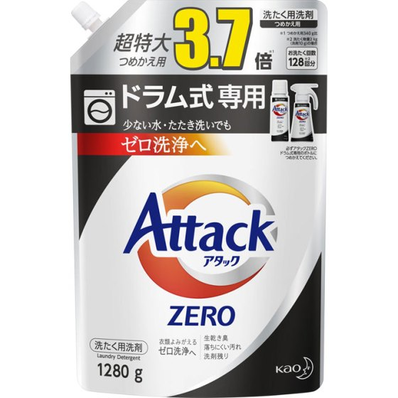 花王【ドラム式専用】アタックZERO（ゼロ）つめかえ用 超特大サイズ 1280g