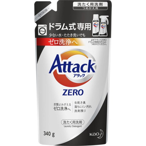 花王【ドラム式専用】アタックZERO（ゼロ）つめかえ用 340g
