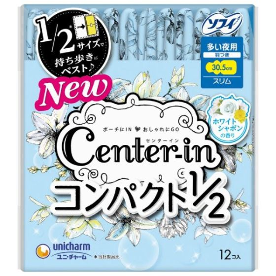 センターインコンパクト1／2 ホワイトシャボンの香り 多い夜用（羽つき 30.5cm）
