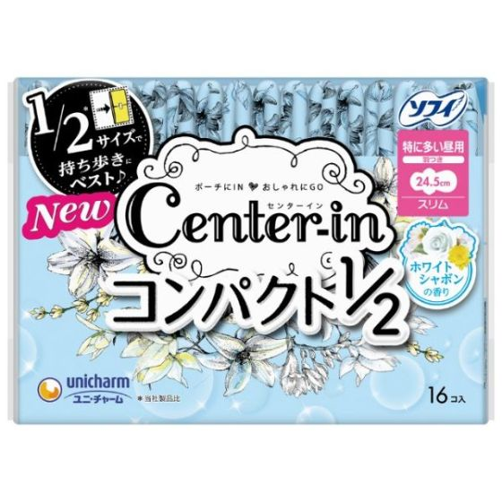 センターインコンパクト1／2 ホワイトシャボンの香り 特に多い昼用（羽つき 24.5cm）
