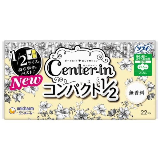 センターインコンパクト1／2 無香料 多い昼～ふつうの日用（羽つき 21.5cm）