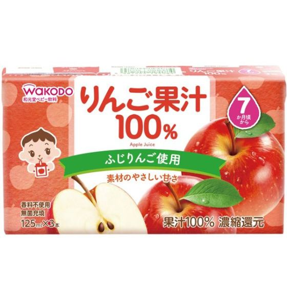 和光堂 りんご果汁100%