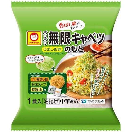 マルちゃん パリパリ無限キャベツのもと