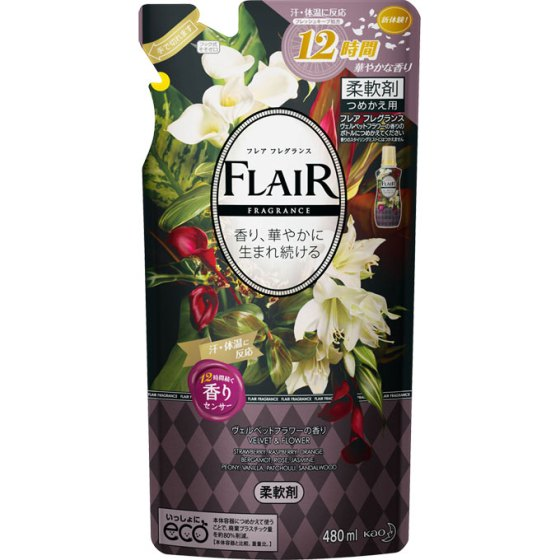 花王 フレアフレグランス ヴェルベット＆フラワー 詰替用 480ml