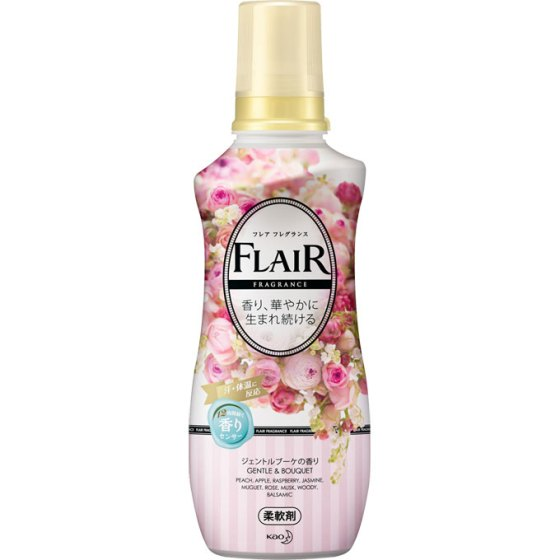 花王 フレアフレグランス ジェントル＆ブーケ 本体 570ml
