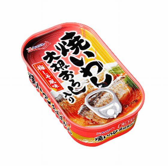 極洋 焼いわし大根おろし入り 梅しそ風味 100g