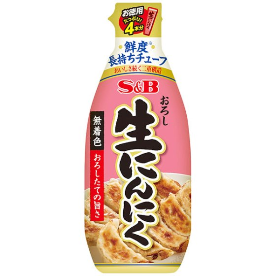 S&B お徳用おろし生にんにく