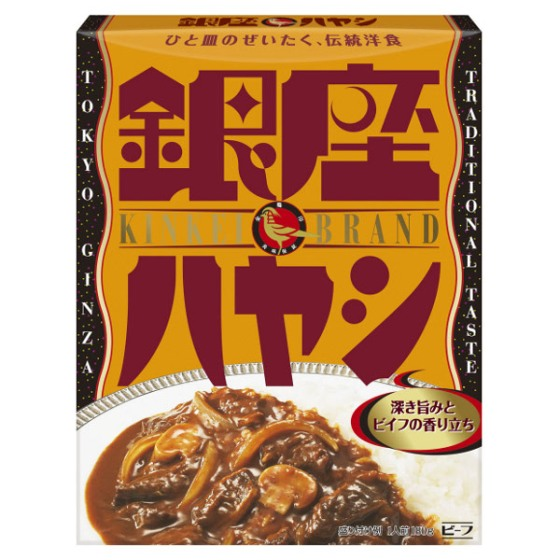 明治 銀座ハヤシ 180g
