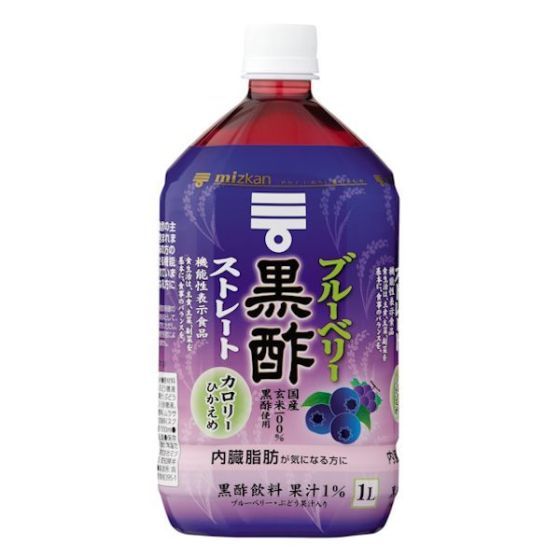 ブルーベリー黒酢　ストレート1000ml