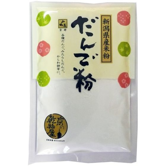 山城屋新潟県産だんご粉160g