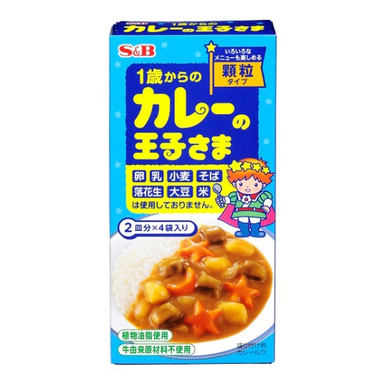 1歳からのカレーの王子さま 顆粒カレールウ 15g×4袋