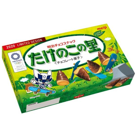 明治 たけのこの里