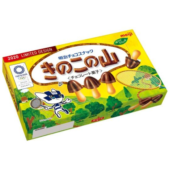 明治 きのこの山