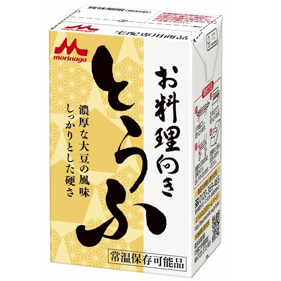 とうふ（お料理向き豆腐）