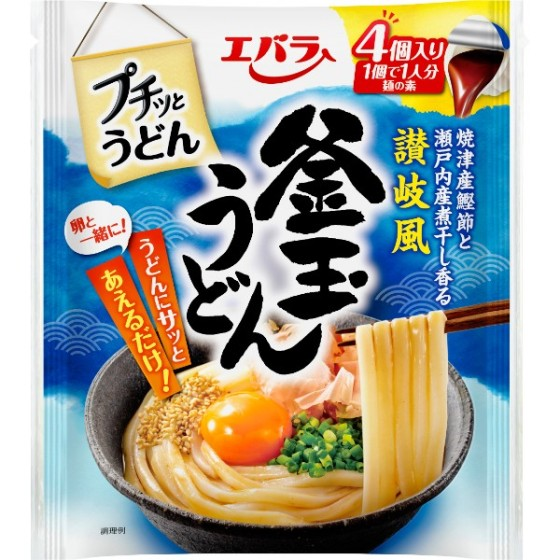 プチッとうどん 讃岐風釜玉うどん 92g（23g×4個）