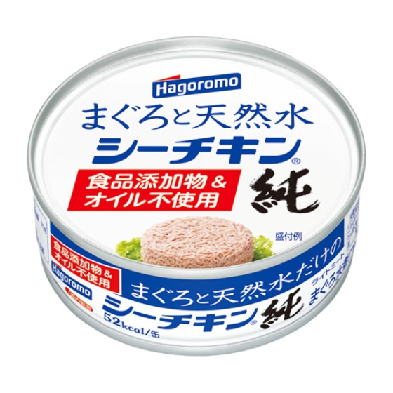 はごろもフーズ まぐろと天然水だけのシーチキン純 70g