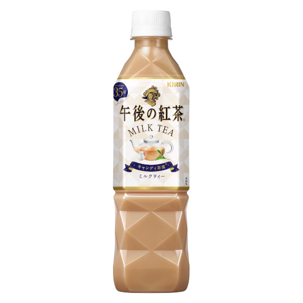 キリン　午後の紅茶ミルクティー　500ml