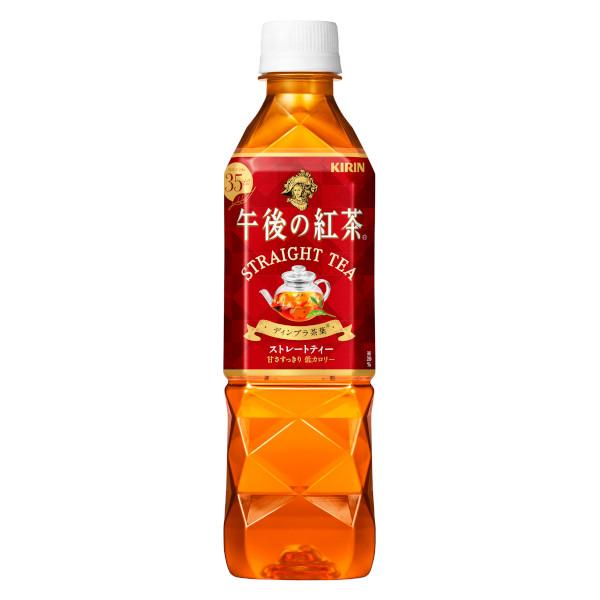 キリン　午後の紅茶ストレートティー　500ml