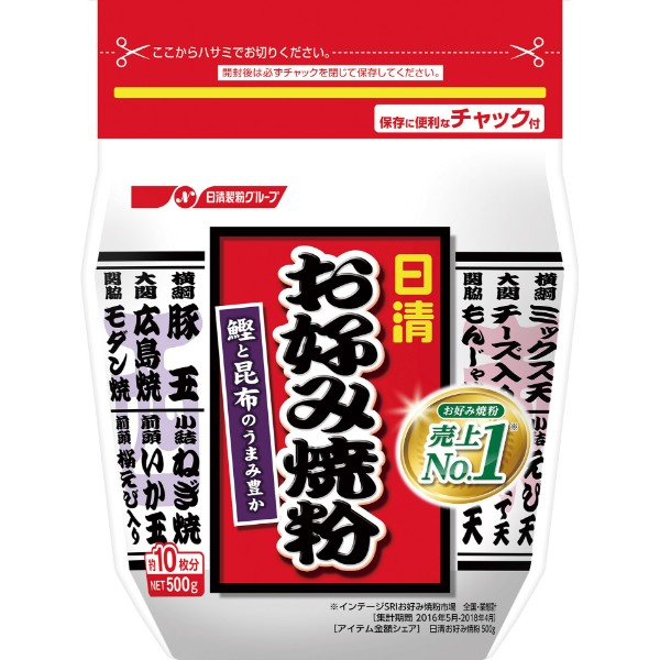 日清フーズ お好み焼粉 500g