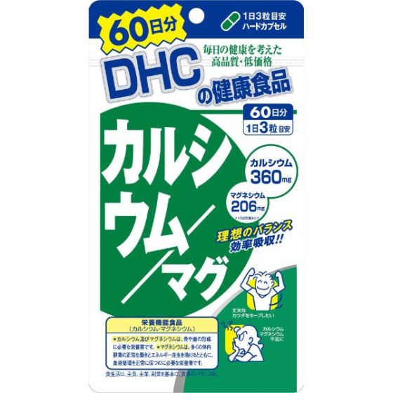 DHCカルシウム／マグ 180粒