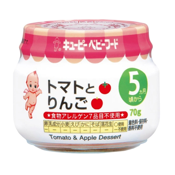 【5ヶ月頃～】キユーピー（瓶詰）トマトとりんご 70g