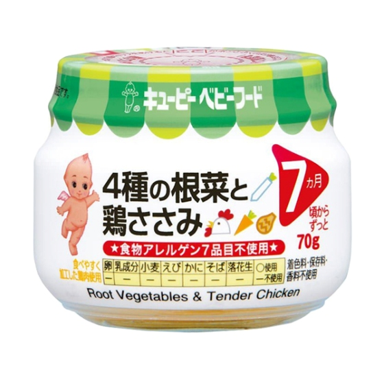 【7ヶ月頃～】キユーピー（瓶詰）4種の根菜と鶏ささみ 70g