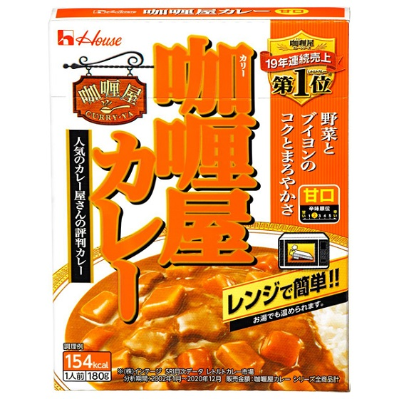 カリー屋カレー甘口 180g