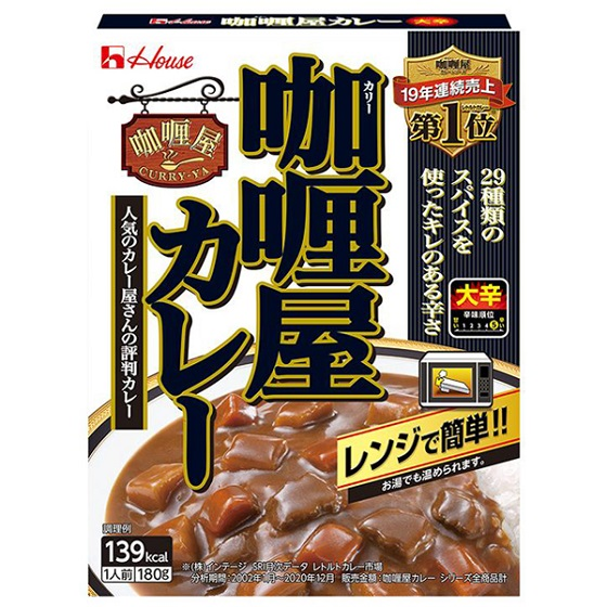 カリー屋カレー大辛 180g