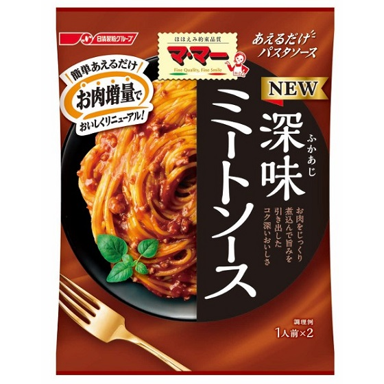 マ・マー あえるだけパスタソース ミートソース 160g