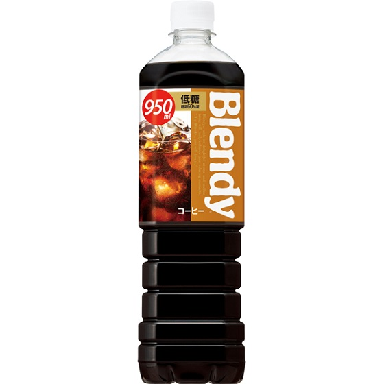 ブレンディボトルコーヒー 低糖 950ml