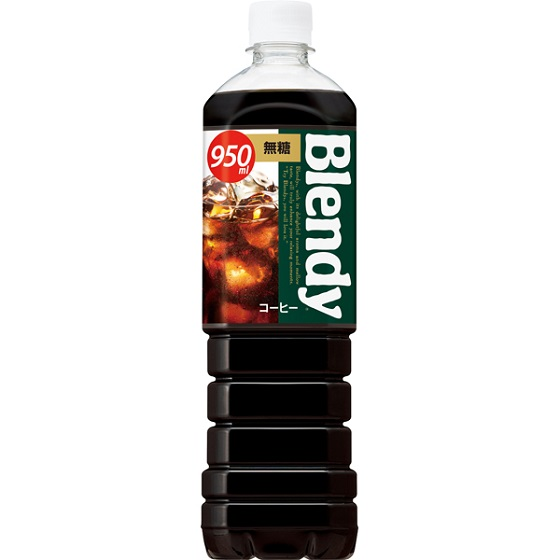 ブレンディボトルコーヒー 無糖 950ml