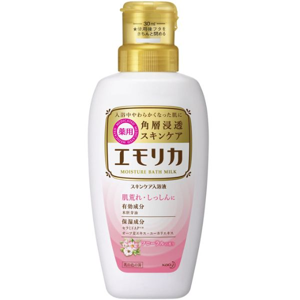 エモリカ 薬用スキンケア入浴液 フローラルの香り 本体 450ml