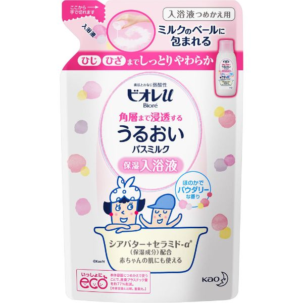 ビオレu 角層まで浸透する うるおいバスミルク ほのかでパウダリーな香り つめかえ用 480ml