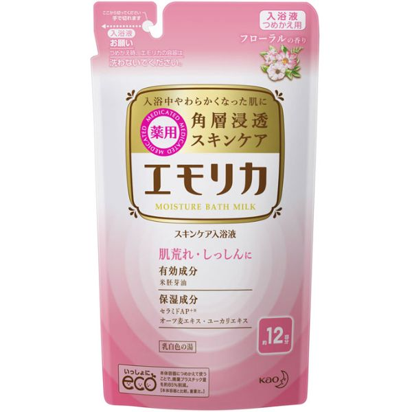 エモリカ 薬用スキンケア入浴液 フローラルの香り つめかえ用 360ml