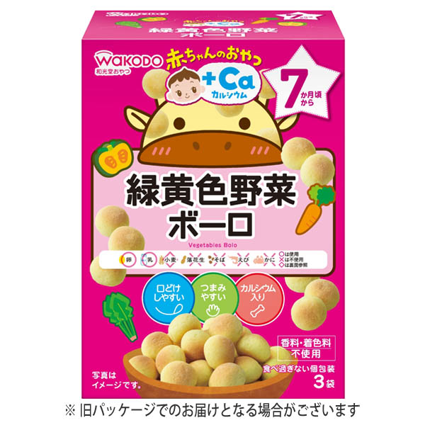 幼児用菓子 幼児用菓子 粉ミルク 離乳食 食料品 Ocs Family Link Service