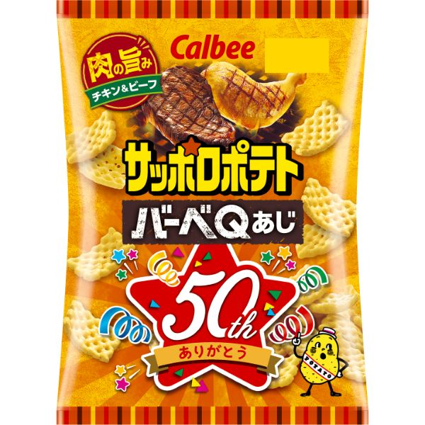 サッポロポテトバーベQあじ 72g