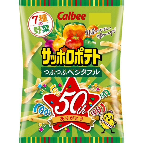 サッポロポテトつぶつぶベジタブル 72g