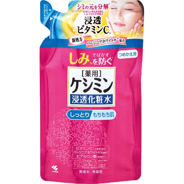 小林製薬 ケシミン浸透化粧水 しっとりもちもち肌 つめかえ用 140ml