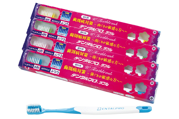 BTS 歯ブラシ2本セット