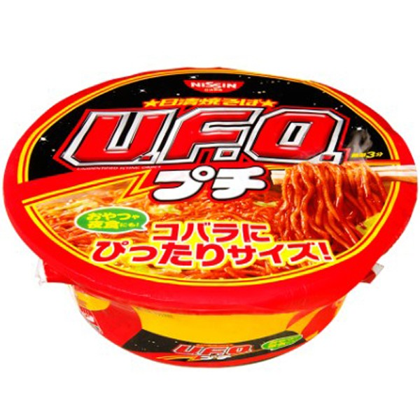 日清食品 日清焼きそば プチUFO 63g