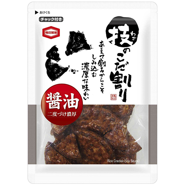 亀田製菓 技のこだ割り 醤油 120g