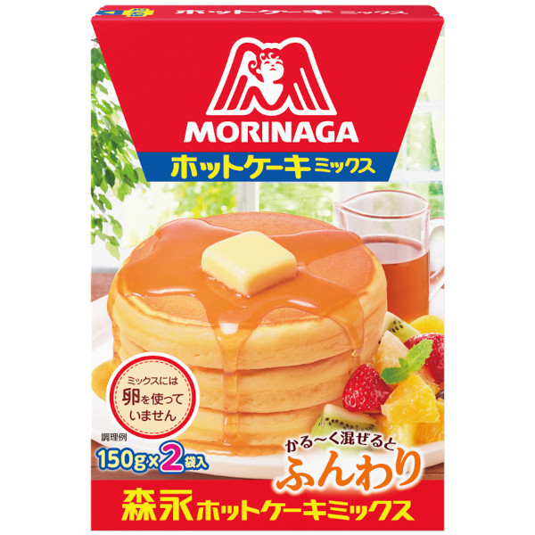 森永製菓 ホットケーキミックス 150g×2